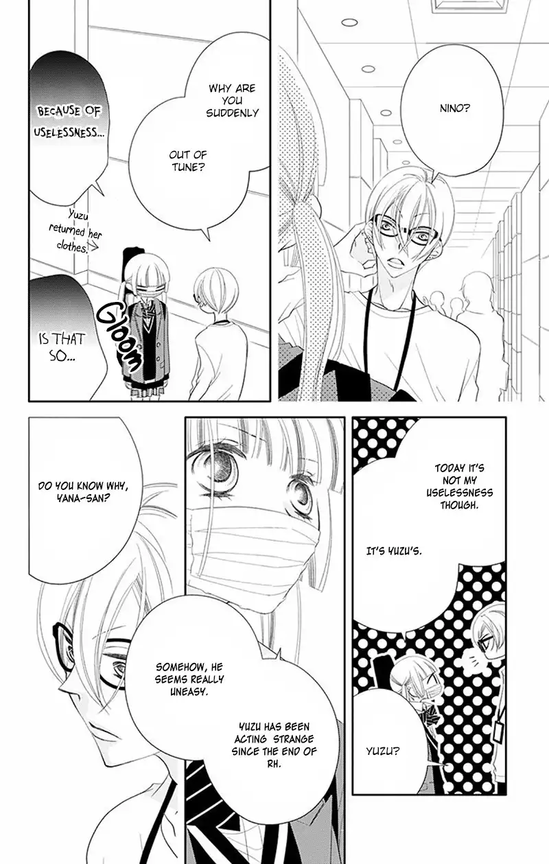 Fukumenkei Noise Chapter 32 21